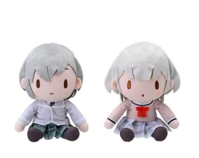BanG Dream! Sitting Plush Toy Doll MyGO!!!!! Vol.1 set of 2 SEGA