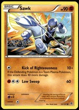 Sawk 52/101 Common Plasma Blast LP