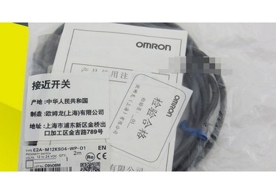 E2A-M12KS04-WP-D1 E2AM12KS04WPD1 New   New in box  #bv