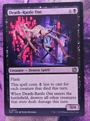 Death-Rattle Oni 13 March of the Machine: The Aftermath Magic: The Gathering LP