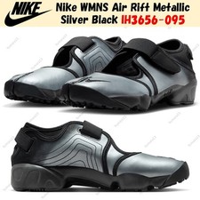 Nike Air Rift Metallic Silver for sale | eBay