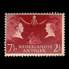 Netherlands Antilles, Scott B26, Juliana & Bernhard, 1955, MH, 113890