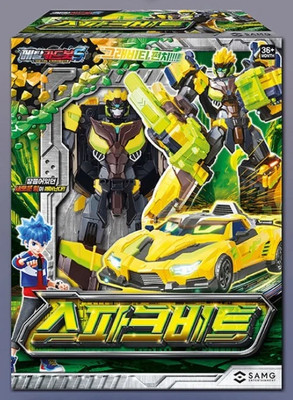 Metal Cardbot S Season2 SPARKBIT Transformer Robot Sports Car 2025 / Tracking