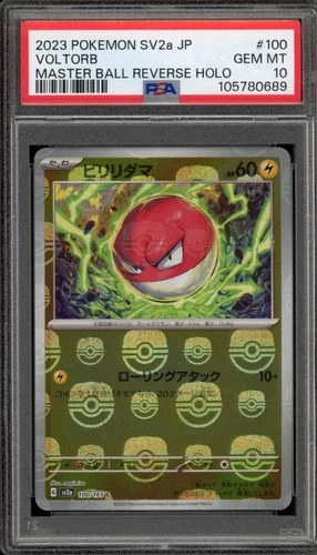 Pokemon Voltorb 151 sv2a Japanese Master Ball Reverse Holo #100 PSA 10 Gem Mint