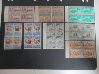 Tonga Stamps: Jerry Blair Collection Variety Blocks Mint (M3232)