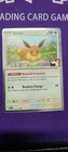 Pokemon PLAY! Stamped Prize Pack Series 7 Eevee #143 Near Mint Cosmo Holo