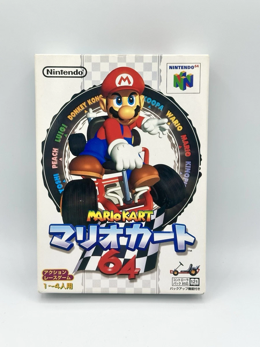 Mario Kart 64 NTSC-J (Japan) Boxing Video Games for sale | eBay