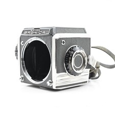 Bronica S2 Medium Format Film Camera Body Chrome, Inoperable #923