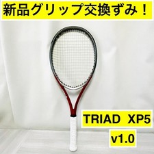 Wilson TRIAD XP5 v1.0 G1 Hard Tennis Racquet Used from Japan