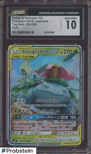 2018 Pokemon Japanese Tag Bolt #001 Celebi & Venusaur GX CGC 10 GEM MINT
