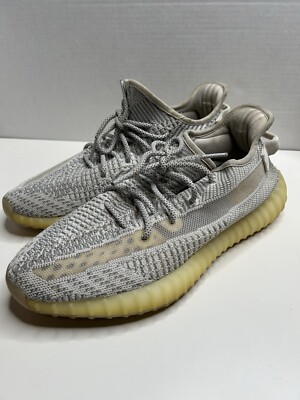 Adidas Yeezy Boost 350 V2 Static Non-Reflective Size 11 Pre-Owned EF2905 No Box