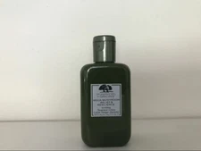 Origins Mega-Mushroom Skin Relief Soothing Treatment Lotion 3.4oz Authentic