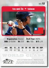 TZU-WEI LIN  2012 Rize Rookie RED Paragon WORLD CLASS RC #/10