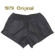 Old sports pants 1979 original  new size 7/M-L GDR 1970s sports classic GDR