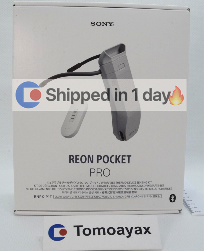 ソニー REON POCKET ウェアラブル サーモデバイス センシングキット