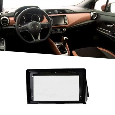 Fascia Stereo Radio Bezel Panel Frame DVD Trim 2 Din For Nissan MICRA 2017 Auto