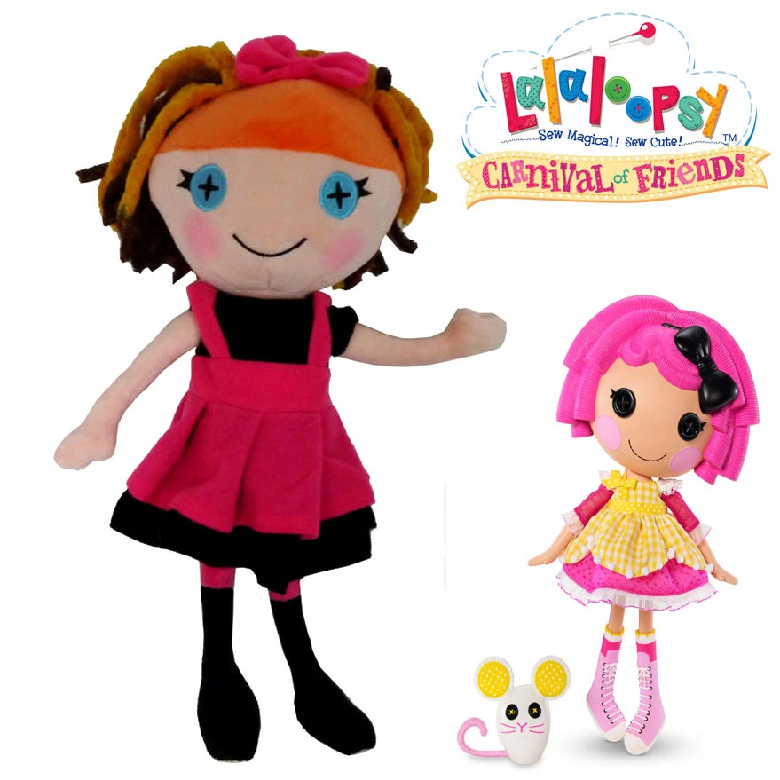 Lalaloopsy soft cheap plush dolls