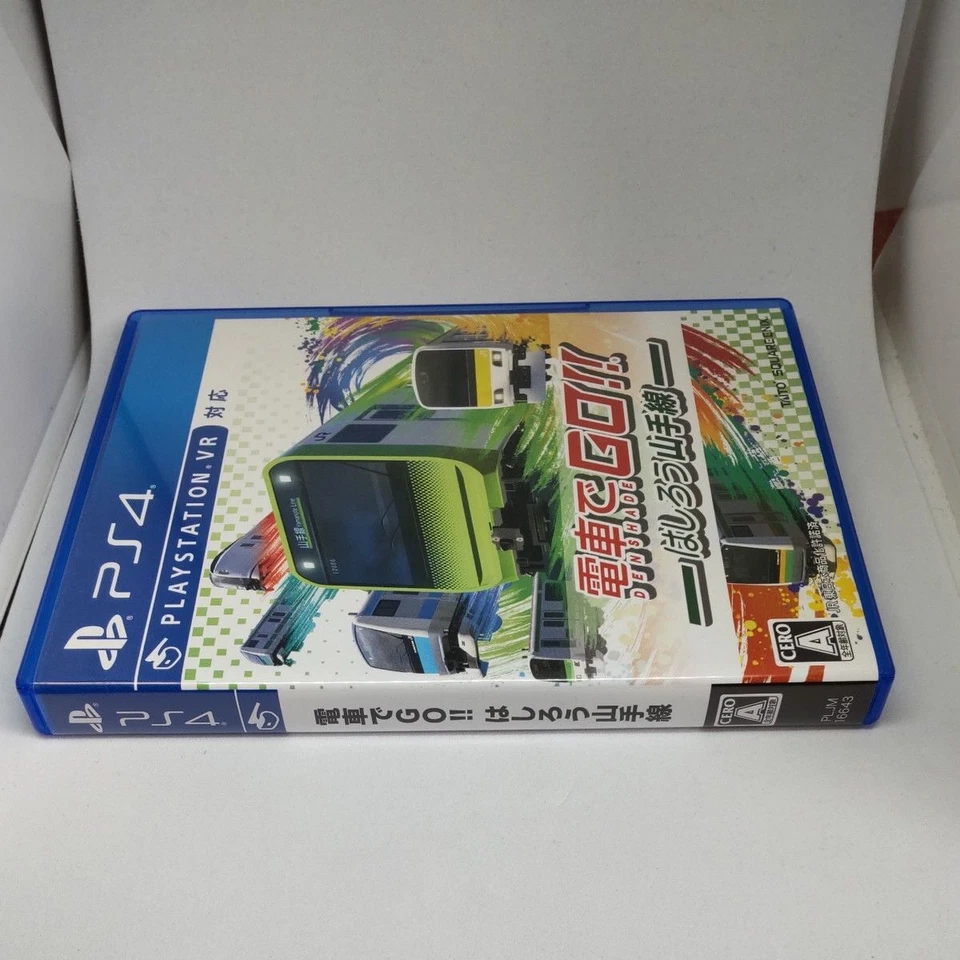 PS4 Densha de GO Hashirou Yamanote Line Sony PlayStation 4 Japan - Image 2 of 4