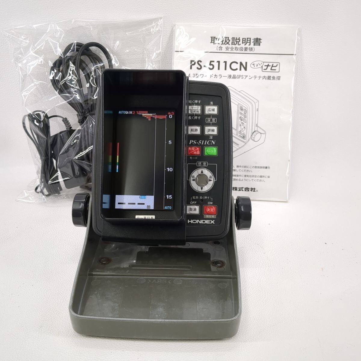 ホンデックス魚探 PSー501CN HONDEX 4.3型ワイド カラー液晶GPS