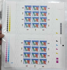 VARIETA' ITALIA CAMPIONE DEL MONDO 2006 Doppio Foglio con Ponte OFFERTA SETTIMAN