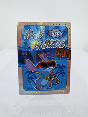 Disney Card Fun Lilo & Stitch Best Of Stitch #LST-SSP04 SSP