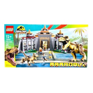 Lego 76961 | eBay