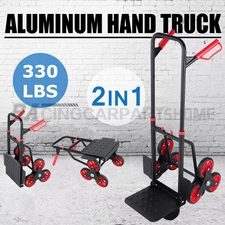 Stair Climbing Cart Heavy Duty Folding Hand Truck Dolly 330 lbs 6 Wheels