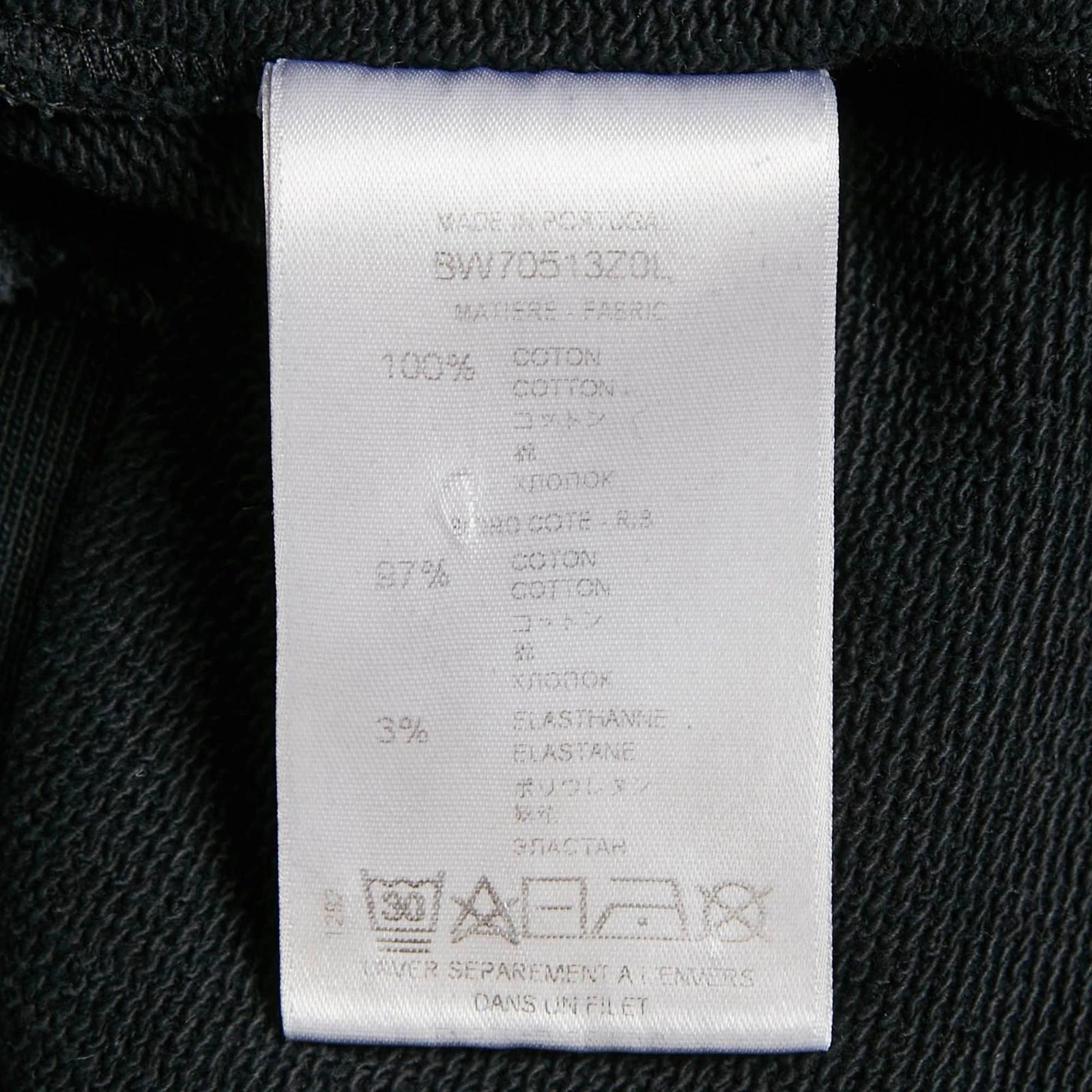 Givenchy Felpa con Cappuccio Grigio Sbiadito Cotone Invecchiato M