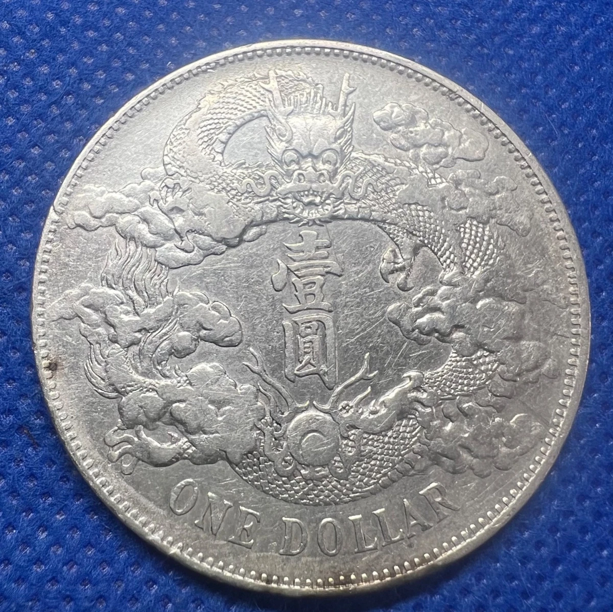 中国龙美元| eBay