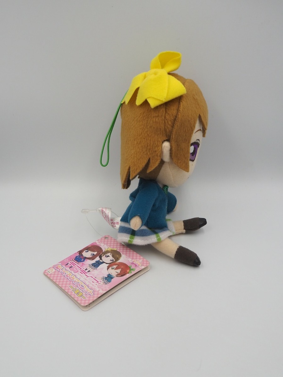 haru♪ ZX Studio - SLAM DUNK Haruko Akagi - OrzGK