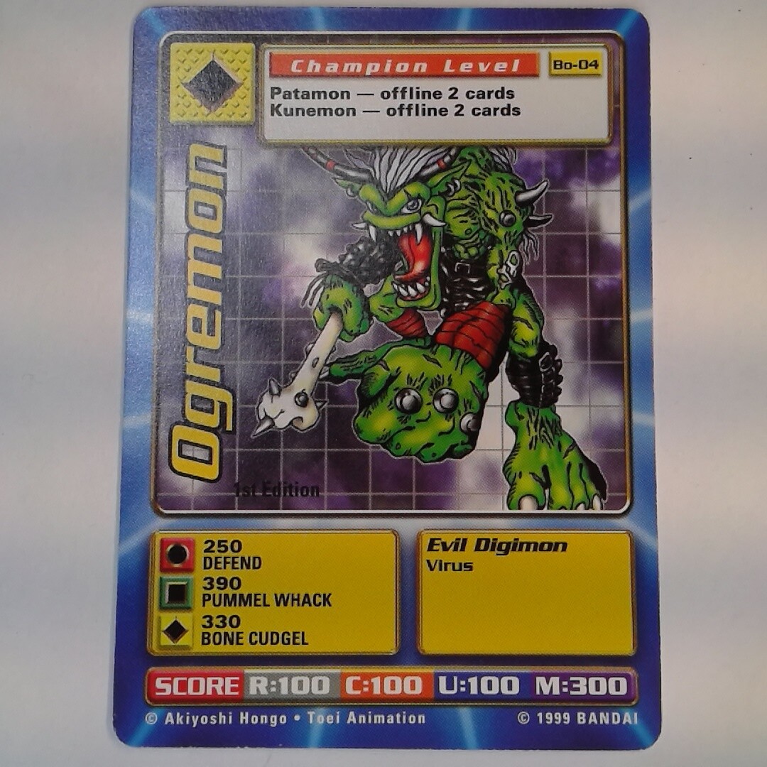 Digimon Card Game Digi-Battle Series 1, 1st Edition Singles - Choose your Cards! - Picture 5 of 48