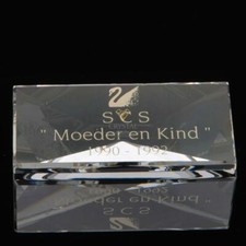Swarovski Title Plaque Mother and Child 1990-1992 SCTPNR5