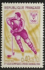 1968 FRANCE TIMBRE Y & T N° 1544 Neuf * * SANS CHARNIERE (MNH)