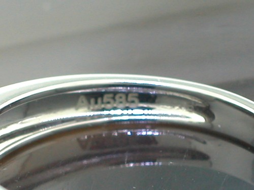 Venta Anillo banda brillante 585 oro blanco cuarto de quilate brillante 0,25ct Wesselton - Imagen 6 de 8