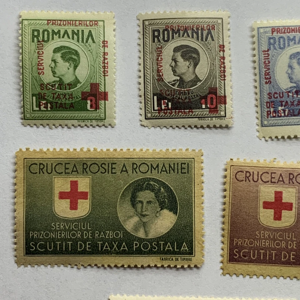 RARE LOT OF ROMANIA RED CROSS MNH MH STAMPS ALL DIFFERENT - Image 2 of 4