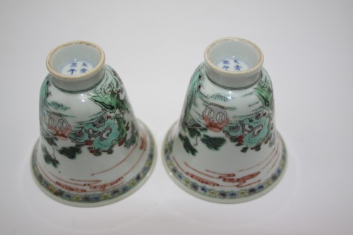chinese porcelain famille verte bell-shaped a pair of cup with kangxi mk - Picture 8 of 11
