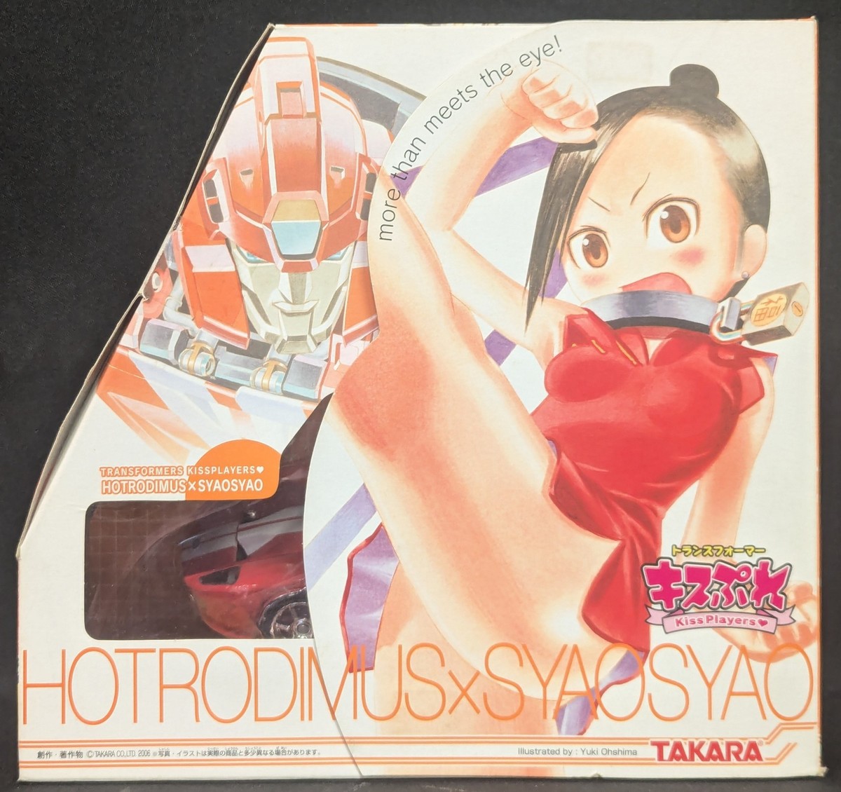 tom sasa様御依頼品 Takara Tomy Transformers Kiss Players Hotrodimus x SyaoSyao Figure