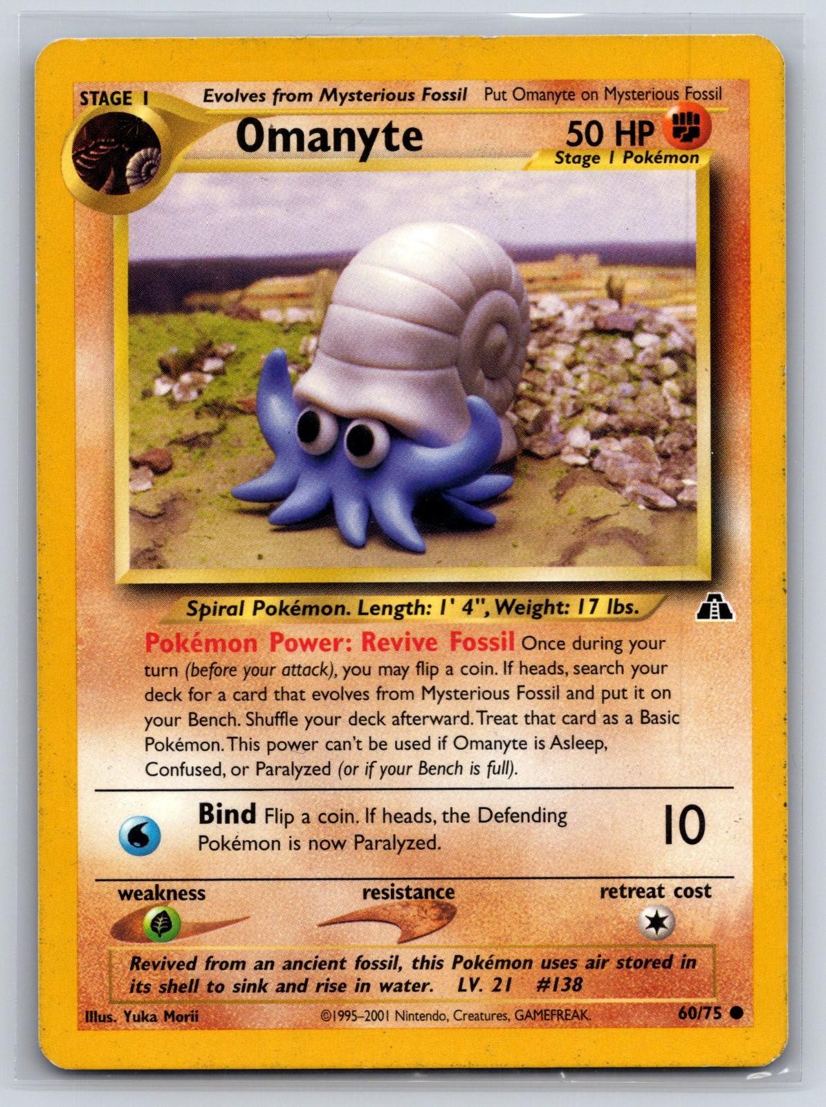 Omanyte 60/75 Common Neo Discovery Pokemon Unlimited Moderately Played