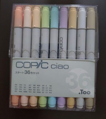 Copic Ciao Markers 36 Color Set Start Set Manga Anime Drawing Marker Pen New