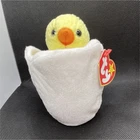Ty Beanie Babies Eggbert Chick in Egg Plush Retired Vintage 1999 Ages 3-5