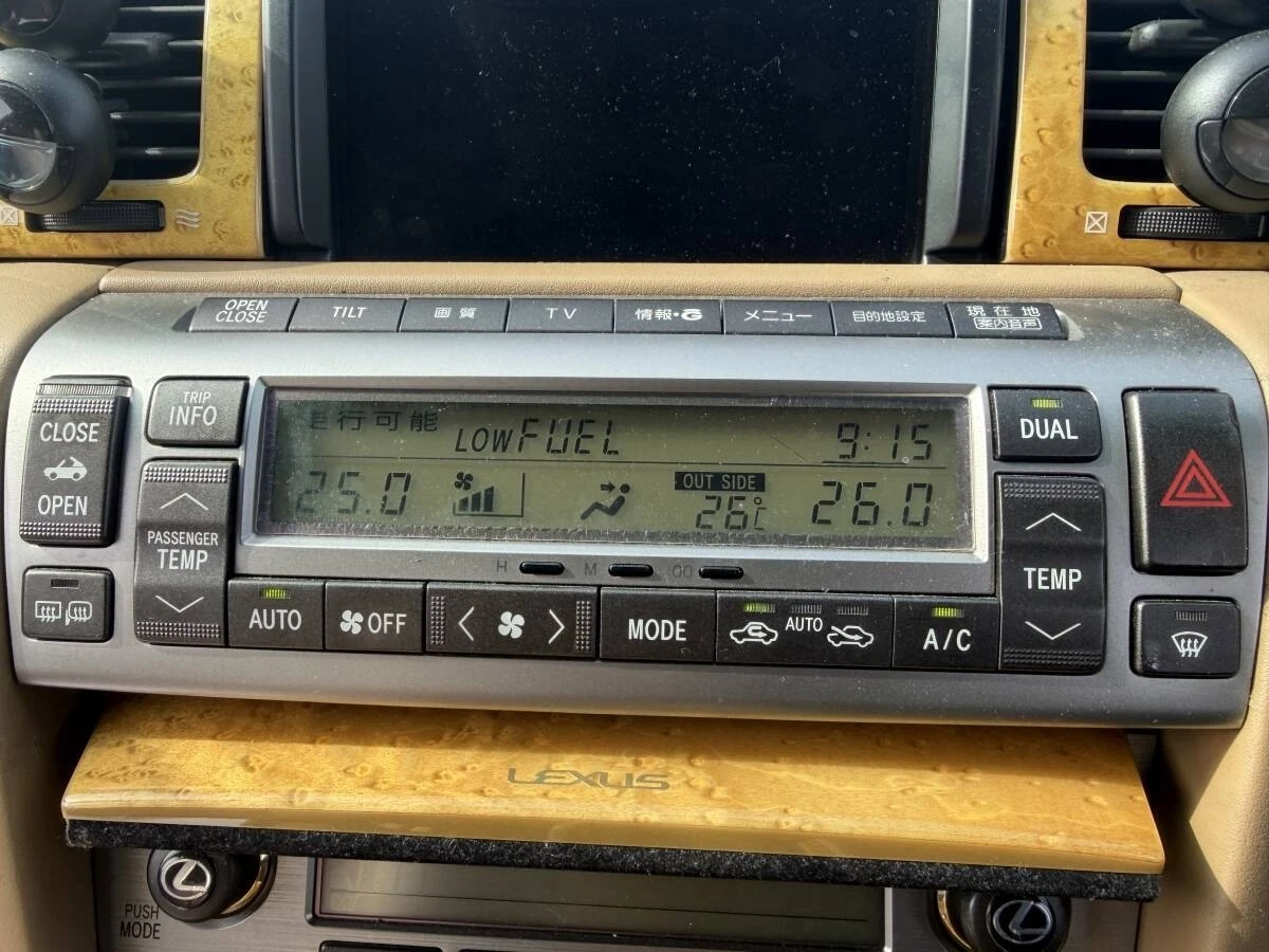 A/C & Heater Controls for Lexus SC430 for sale | eBay A/C & Heater Controls for Lexus SC430 for sale | eBay
