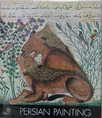PERSIAN PAINTING (TREASURES OF ASIA) - Basil Gray - HARDBACK - GOOD