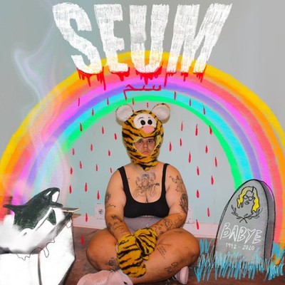 Safia Nolin Seum (Vinyl) (US IMPORT)