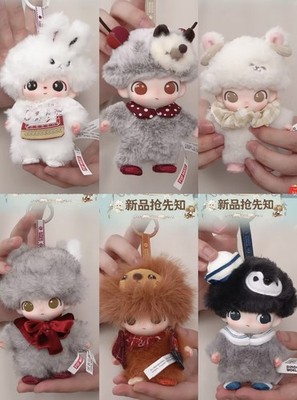 Authentic Dimoo Secret Theatre Club Series Blind Box Figures Toy