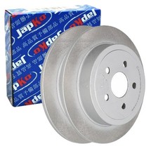 Disque de frein Chrysler SEBRING