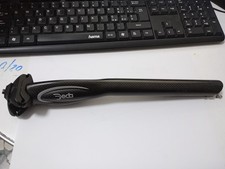 Reggisella Deda Super Carbon 27.2 seatpost