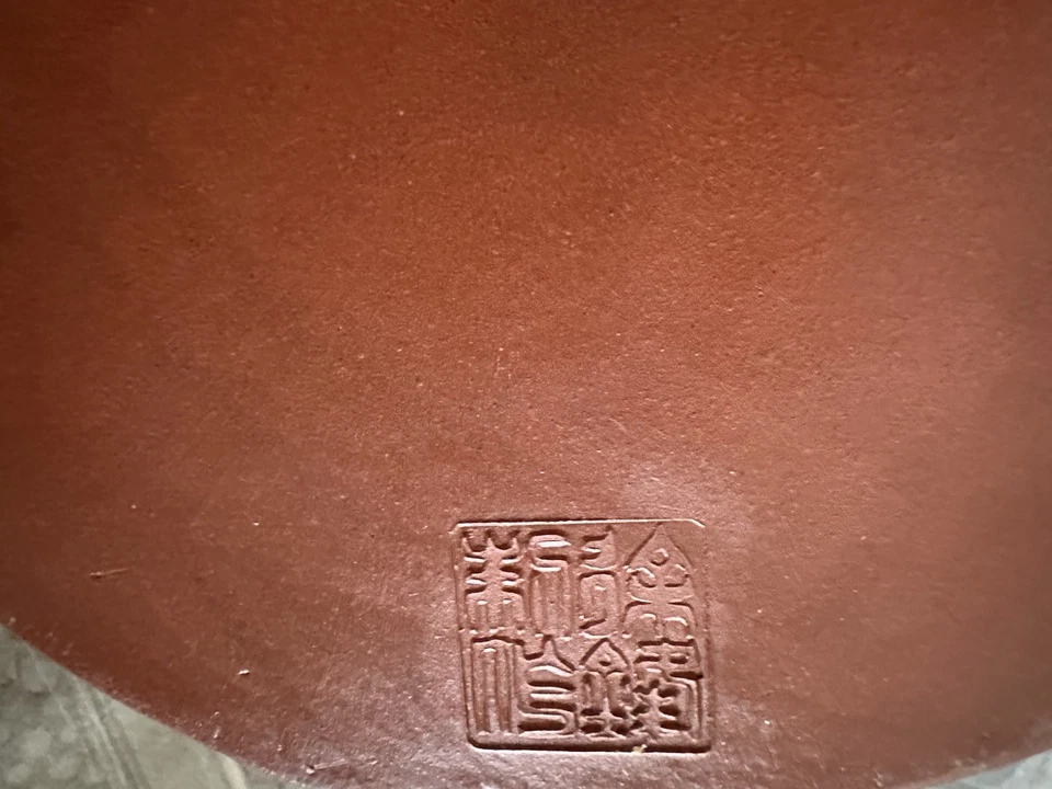 Soporte de cepillo de cerámica chino Yixing Zisha - Motivo de loto y vid - Marca de sello Foto 4 de 4