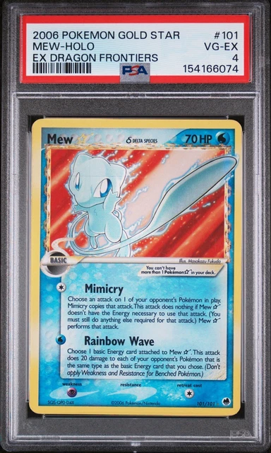 Mew