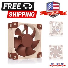 Quiet Fan, 4-Pin 80mm, Brown