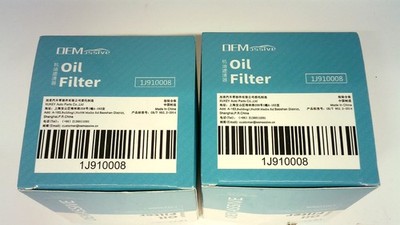 (2) Engine Oil Filter Alpina B3 B4 BMW 1-7 Series X1 X3 X4 X5/X6 Z4 11427953129